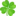 🍀